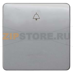 DELTA PROFIL СЕРЕБРЯНЫЙ ВЫКЛЮЧАТЕЛЬ 1 КЛАВИША С СИМВОЛОМ &quot;ЗВОНОК&quot; Siemens 5TG7927 