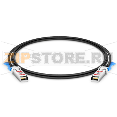 Кабель SFP+ Brocade XBR-TWX-0501 