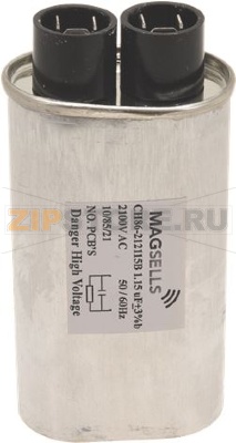 КОНДЕНСАТОР 1,15МКФ 2100В 