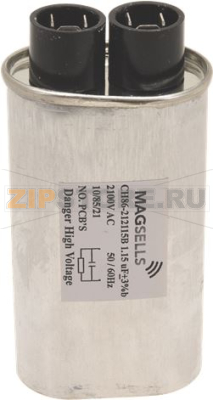 КОНДЕНСАТОР 1,15МКФ 2100В 