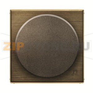 Накладка для регулятора громкости, античная латунь ABB 2CLA855900A1201 