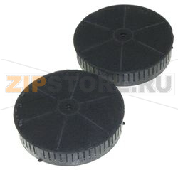 FILTER T57 COAL 