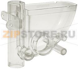 Перемешивательный бак 