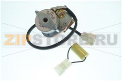 TILTING GEAR MOTOR WITH SUPPORT X IMF28 