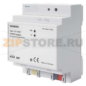 IP Control Center Siemens 5WG1152-1AB01 