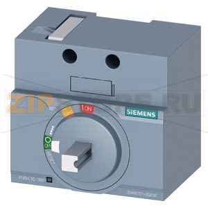 rotary operator with shaft stub for 8UC retrofit accessory for: 3VA5 125 Siemens 3VA9137-0GK00 