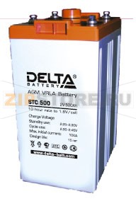 Delta STC 500 Свинцово-кислотный аккумулятор Delta STC 500 Напряжение - 2 В; Емкость - 500 Ач; Габариты: длина 241 мм, ширина 175 мм, высота 365 мм, Вес: 33,00 кгТехнология аккумулятора: AGM VRLA Battery