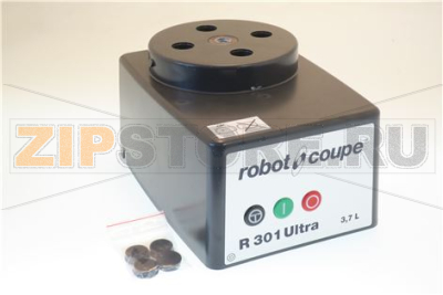 ASSIEME SUPPORTO MOTORE R301 
