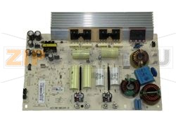 PLATINE DE PUISSANCE 