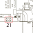 Cable clamp DKN-5G Toshiba TEC SP40II