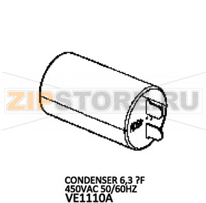 Condenser 6,3 ?F 450VAC 50/60HZ Unox XV 893 Condenser 6,3 ?F 450VAC 50/60HZ Unox XV 893Запчасть на деталировке под номером: 187Название запчасти на английском языке: Condenser 6,3 ?F 450VAC 50/60HZ Unox XV 893