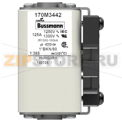 Предохранитель, 125 A, AC 1250 В, 100 кА, size 1, 45x59x81 мм, aR, IEC UL Eaton FUSE 125A 1250 