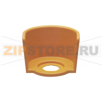 Козырёк для кнопок аварийной остановки защитный (E-STOP) IFM E7004S