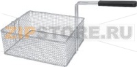 КОРЗИНА ДЛЯ ФРИТЮРНИЦЫ 235х270х110 мм