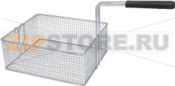 КОРЗИНА ДЛЯ ФРИТЮРНИЦЫ 235х270х110 мм 