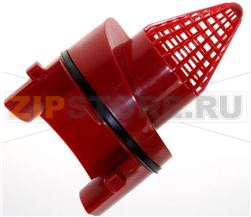 CONE ASPIRATEUR 