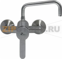 WALL-MOUNTED MIXER TAP 2-HOLE ST./STEEL