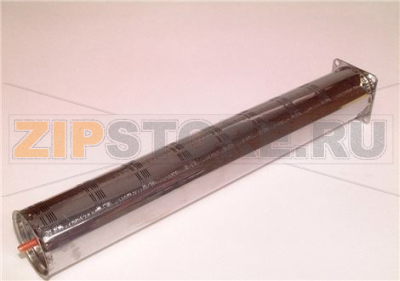 Rod burner, 277 mm length 