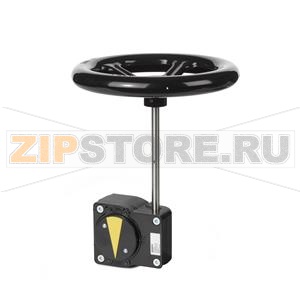 ASK46.4 - Ручное управление для VKF46.. от DN250 до DN400 Siemens ASK46.4 