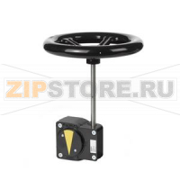 ASK46.4 - Ручное управление для VKF46.. от DN250 до DN400 Siemens ASK46.4