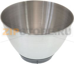 BOWL KM282-KM288 
