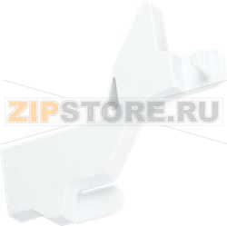 SUPPORT BOSCH 00657908 