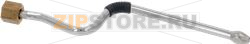 LONG PIPE INOX, H. G. (INTER-ELEG-MK) 