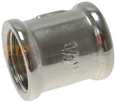 ХРОМИРОВАННАЯ МУФТА FF Ø 1/2&quot; 