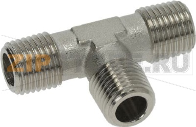 Т-ОБРАЗНЫЙ ФИТИНГ O 1/4&#039;&#039; 