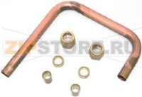 TUYAU DE VIDANGE  CUVE COMPLET