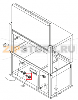 Termostato Con Riarmo 125° Aristarco TR 1650                            