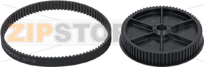 TOOTHED WHEEL WITH BELT 