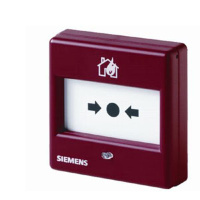 FDM1101-RP - Ручной извещатель с пластиковой вставкой Siemens FDM1101-RP