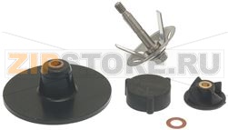 КОНУС С ОСЬЮ В СБОРЕ 