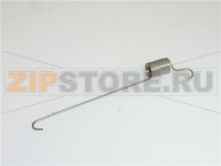 MOLLA MISCELATORE CIOCCOLATIERA 50 mm