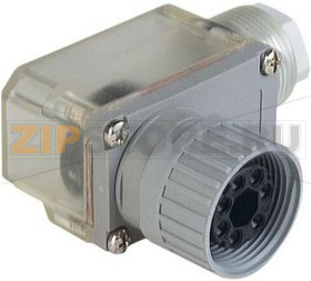 Разъем 10 A, 250 В/AC/DC, IP65, 7 контактов Hirschmann N6R FF S 11 