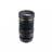 Объектив Dahua DH-PFL2070-J12M