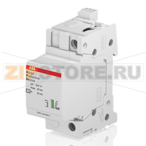 УЗИП OVR T2 80-440s P TS QS ABB 2CTB815708R2900 