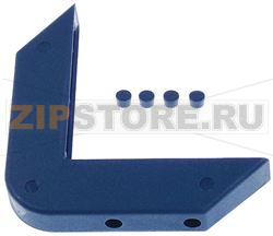 BUMPER BLUE 