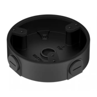 Коробка монтажная Dahua DH-PFA137-B
