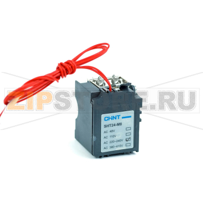Расцепитель независимый Chint SHT24-M8 