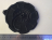 Large disk Nautilus Hyosung МONiMAX 7600