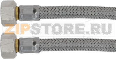 FLEX HOSE 3/8 L.1500 mm 