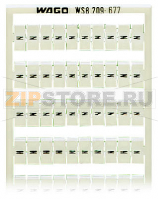 Маркировочная карта WSB; в картах; МАРКИРОВАНО; N (100x); not stretchable; Вертикальная маркировка; с креплением на защелке; белые Wago 209-677 