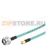 Соединительный кабель N-CONNECT / SMA MALE / MALE, в сборе длина 2 м Siemens 6XV1875-5LH20