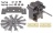 MOTOR FAN ASY 240V (EUROPE)