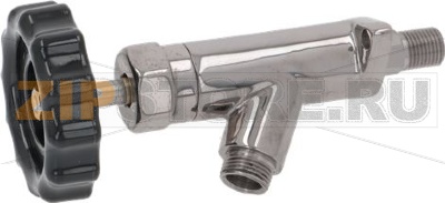 FAUCET STEAM COMPLETE 