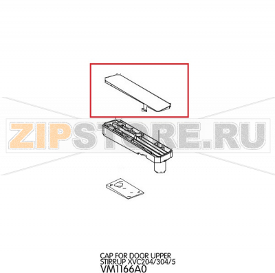 Cap for door upper stirrup Unox XVC 205 Cap for door upper stirrup Unox XVC 205Запчасть на деталировке под номером: 72Название запчасти на английском языке: Cap for door upper stirrup Unox XVC 205