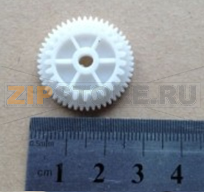 Gear NCR 