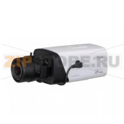IP-камера Dahua DH-IPC-HF5421EP 